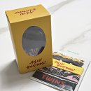 해피테일 | 소비일기✨ :: 엘지트윈스 x 블루밍테일 네로 인형 키링 후기 🐈‍⬛