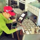 크린투데이 이미지