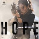 하늘호프 - 구로구 구로동로18길 9 | 하늘호프