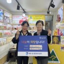 호주면세점 이미지