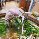 가마솥 오리 이미지