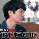 신정환 카카오 검색결과