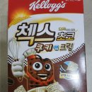 (주)이마트 의정부점 이미지