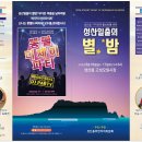 선사하다 이미지