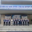 더밝음