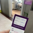 조은세상의원 이미지