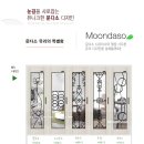 중문충전소 이미지