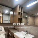 해방공인중개사사무소 이미지