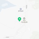 태산E&C