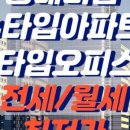 D00072 네이버블로그
