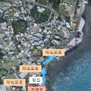 법환동-12 네이버블로그