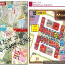 향남 야놀자 이미지