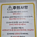금산육백켐핑장