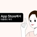 허승호성형외과의원 이미지