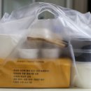 통큰통닭 이미지