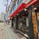 이삭토스트창동역 이미지