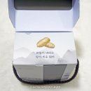 무주농협 친환경유통사업단 이미지