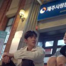 웰컴투센터