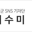 해치커피 이미지
