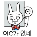 현대모터스정비 이미지