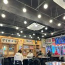 새마음상회 이미지