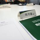 청강용역 이미지