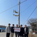 에스케이여주 세계타임즈