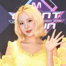비오브유헤어