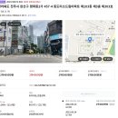 평화동002 이미지