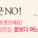 (주)우리닷컴 이미지