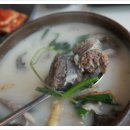 오포순대국