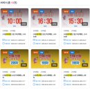 팜비즈랩 | [마곡] 서울퓨처랩 초등무료체험 - 디지털 방탈출, AI 방탈출