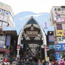 구포장 / 구포시장 (3, 8일) Daum카페