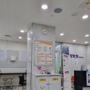 프라임방충일이비인후과의원 | 중동 프라임 방충일 이비인후과 감기 진료 후기