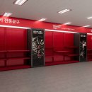 전동판매점