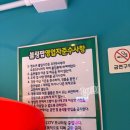 블링팝 연신내 이미지