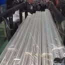 한일종합가스 이미지