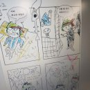 키즈 스토리텔러 이미지