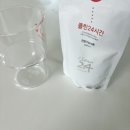 단기간 다이어트 가르시니아_ 체지방 컷팅제 클린 24시간 (숙변제거!)