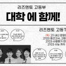 목동하나프라자 이미지