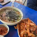 녹즙전주