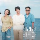 힐링노래바 이미지