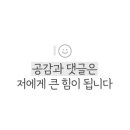 CU광진원룸촌점 이미지