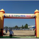 구지중학교 이미지