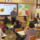 아포초등학교 이미지