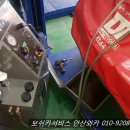 JM카서비스