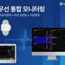 한강약품(주) 이미지