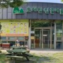 콩들깨칼국수