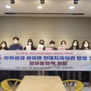 하이덴치과의원 이미지
