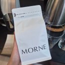블렌드디자인 | Morne 커피 달빛 블렌드 원두 후기! 산미 없는 고소한 홈카페 원두 추천